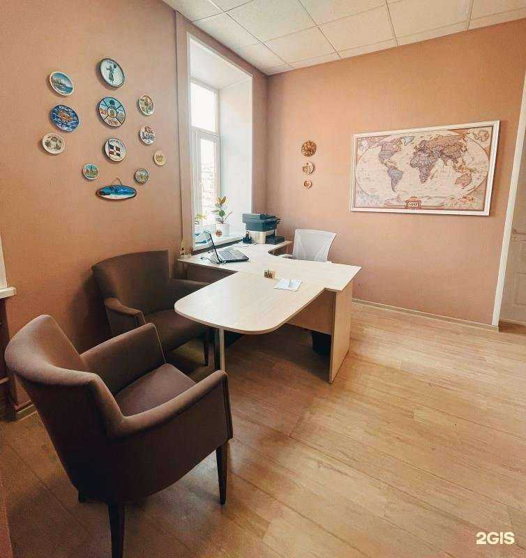 Отзывы на компанию Вокруг света в г. Томск c фото