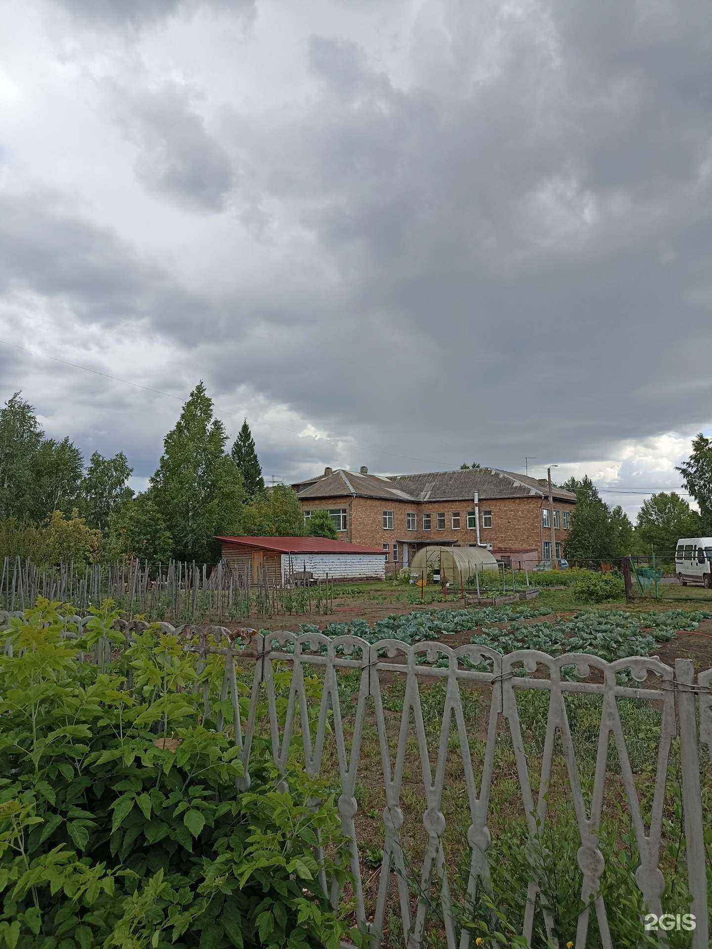 Отзывы на компанию Минусинский детский дом в г. Минусинск c фото