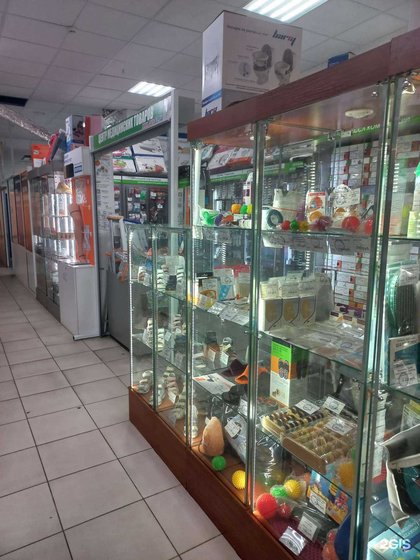 Отзывы на компанию Orto63 в Тольятти c фото