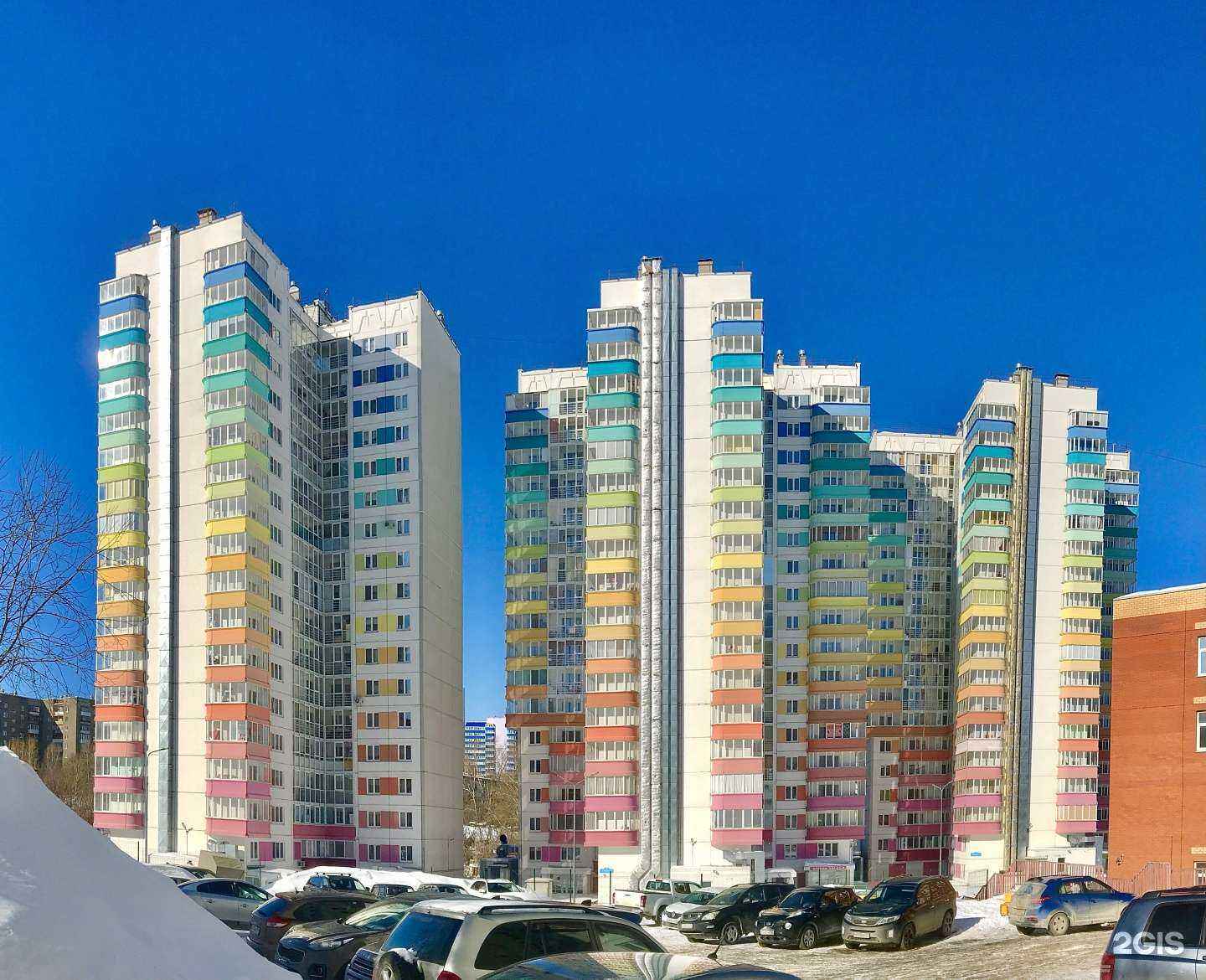 Отзывы на компанию Северный Урал в Перми c фото - фотография 2 из 2