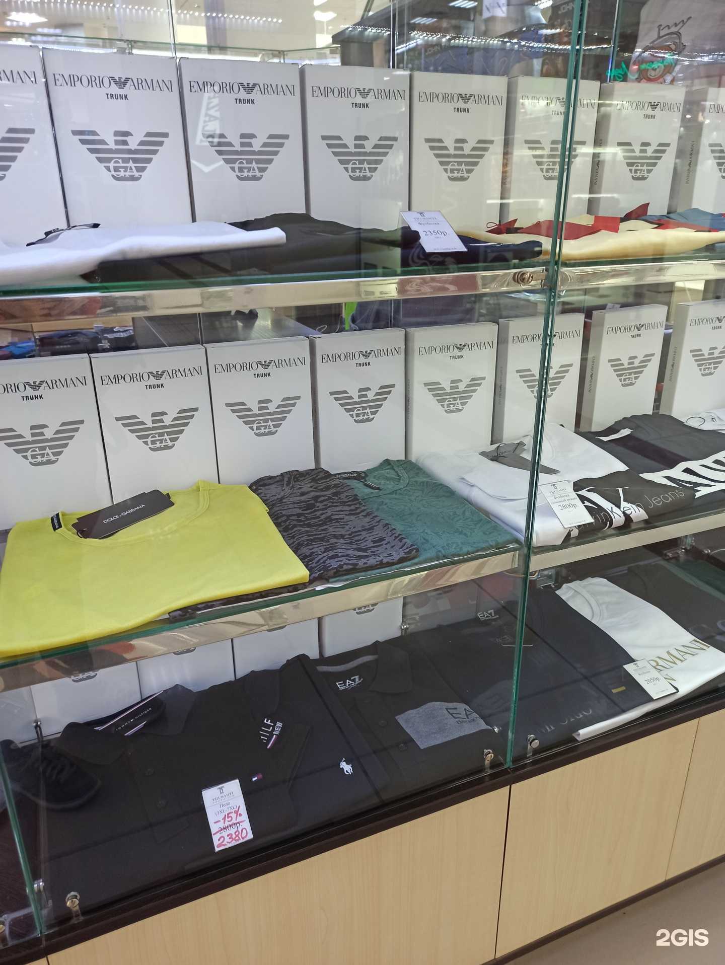 Отзывы на компанию Trusarti в Омске c фото