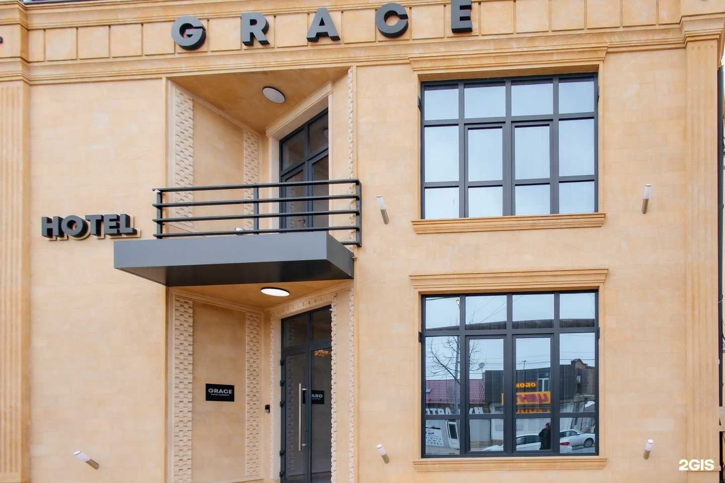 Отзывы на компанию Климат в Дербенте c фото - фотография 2 из 2