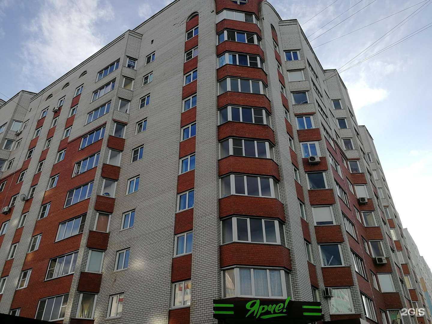 Отзывы на компанию Пекарня в Барнауле c фото - фотография 2 из 2