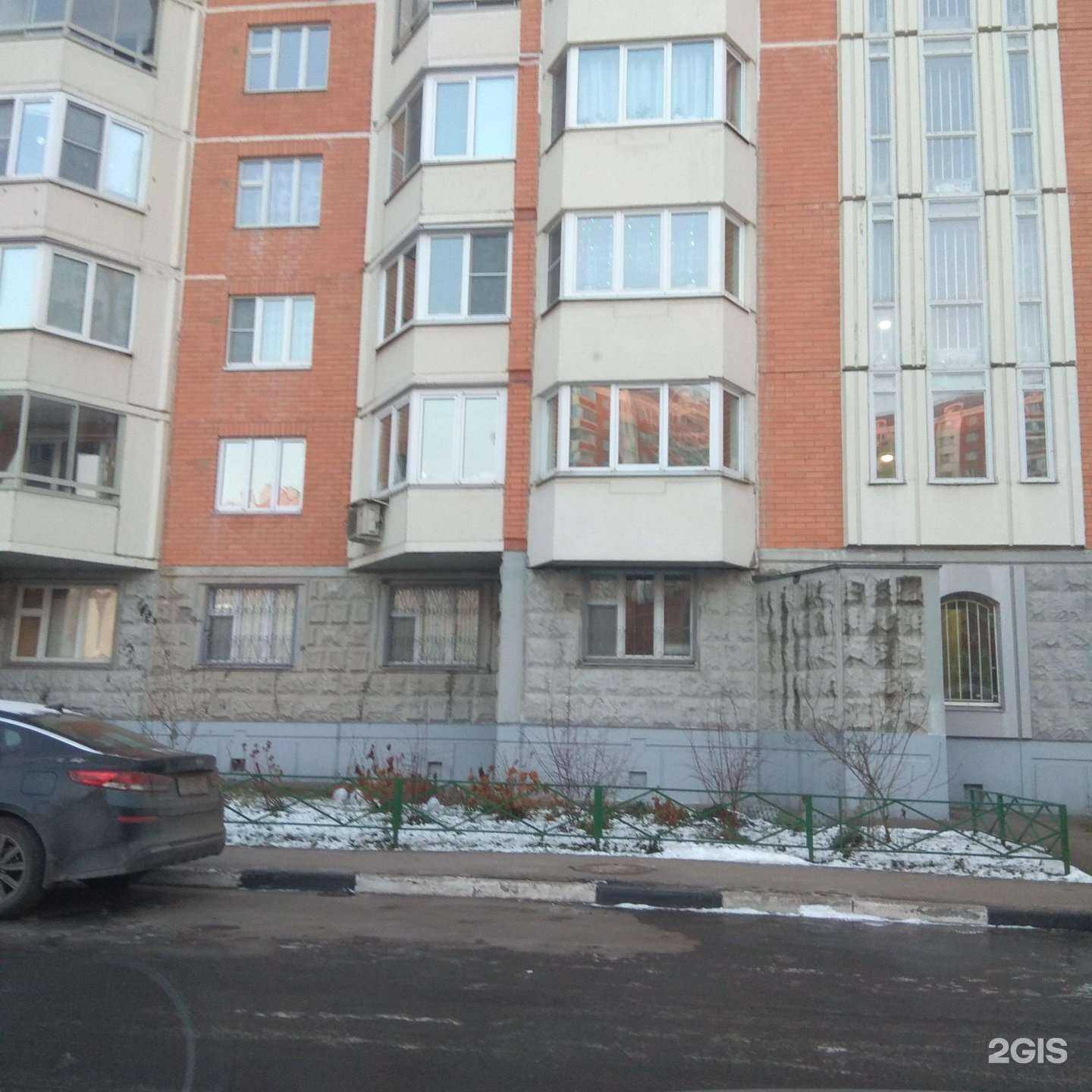 Отзывы на компанию Lingvaroom в Балашихе c фото - фотография 2 из 2