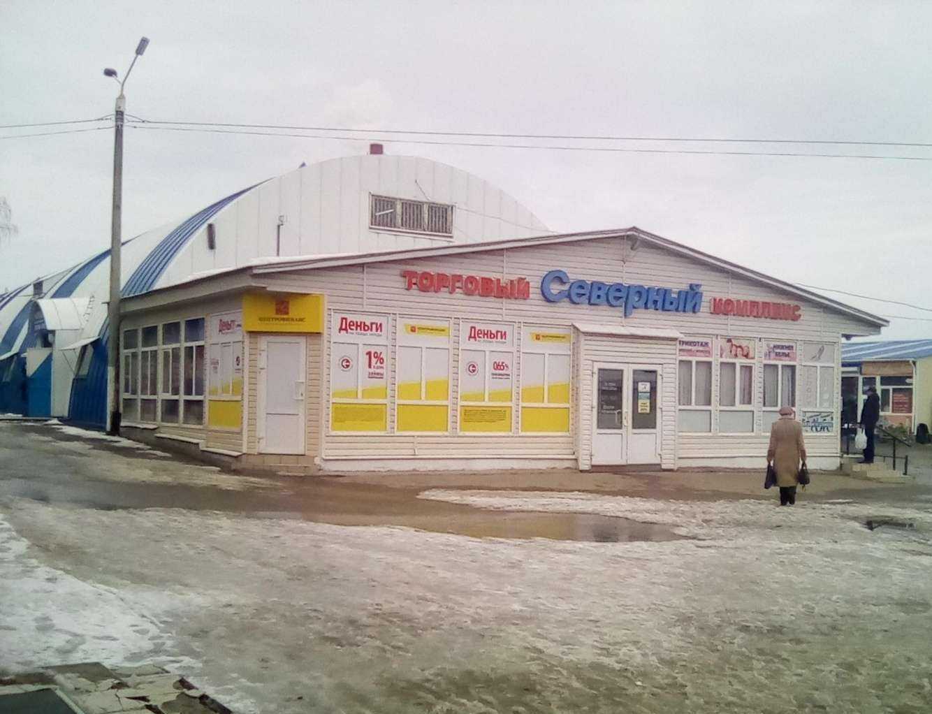 Отзывы на компанию Газовик в Чебоксарах c фото - фотография 2 из 2