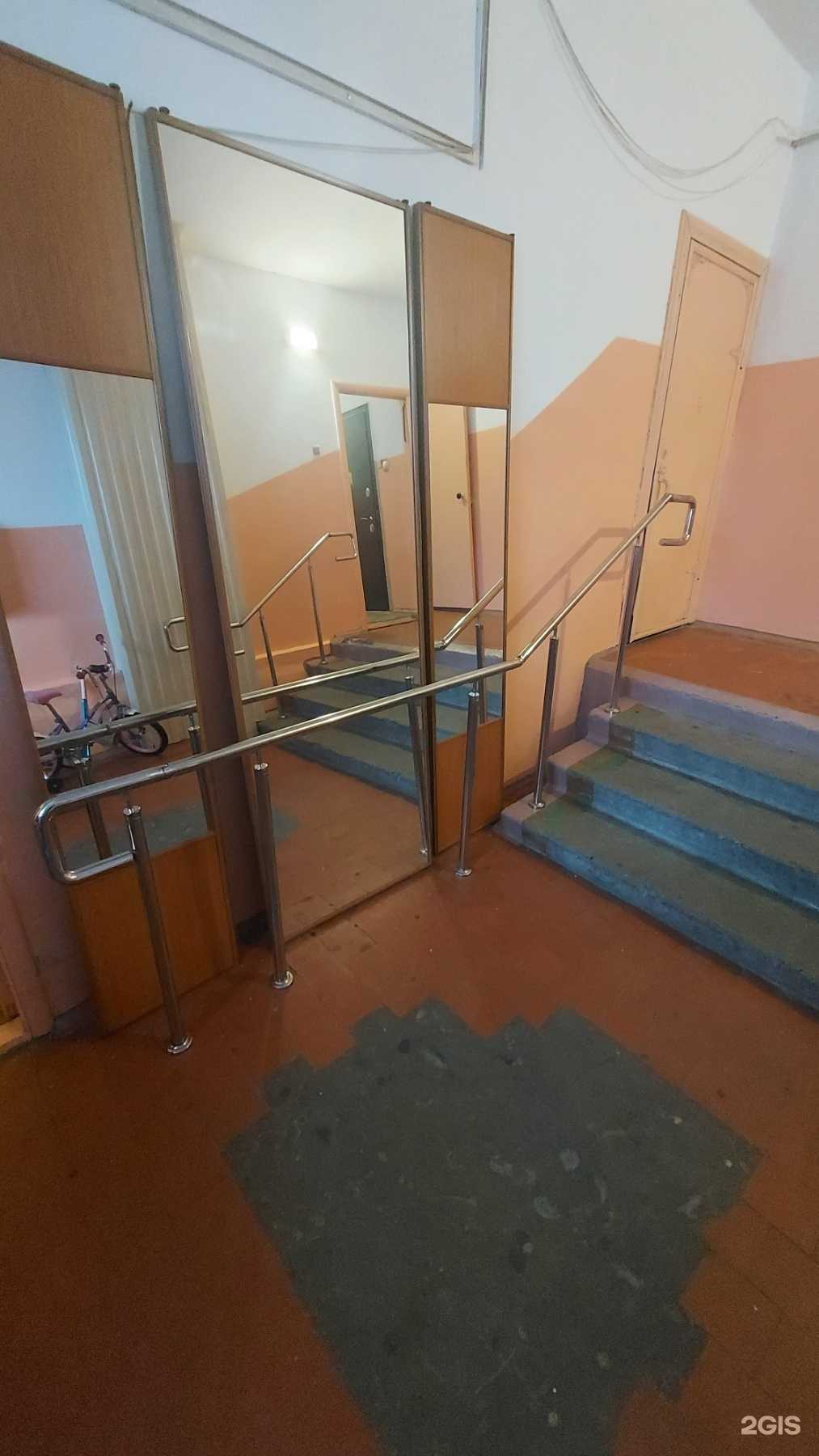 Отзывы на компанию Бигудини в г. Сургут c фото