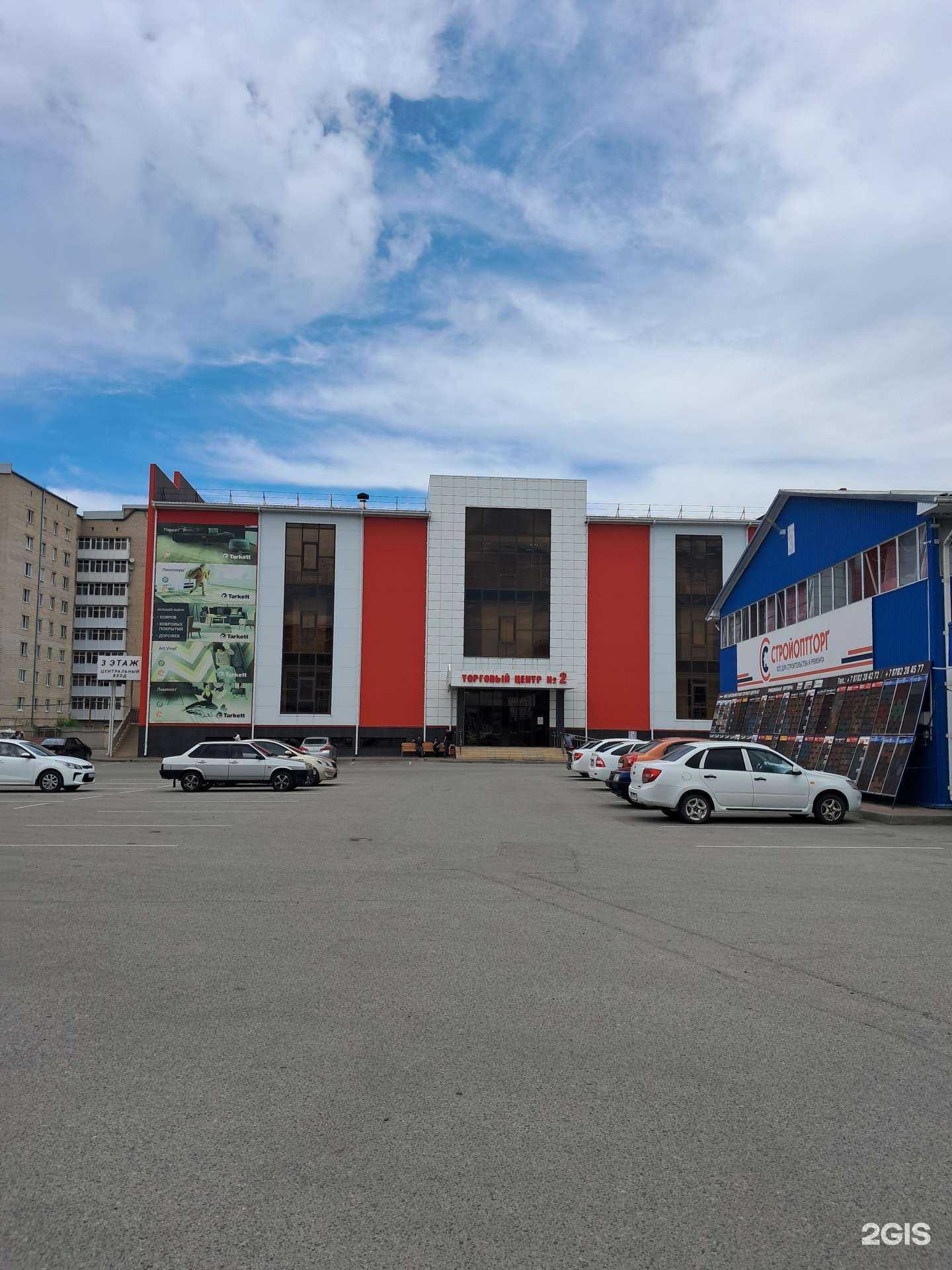 Отзывы на компанию Мебель Белорусская в Черкесске c фото - фотография 2 из 2