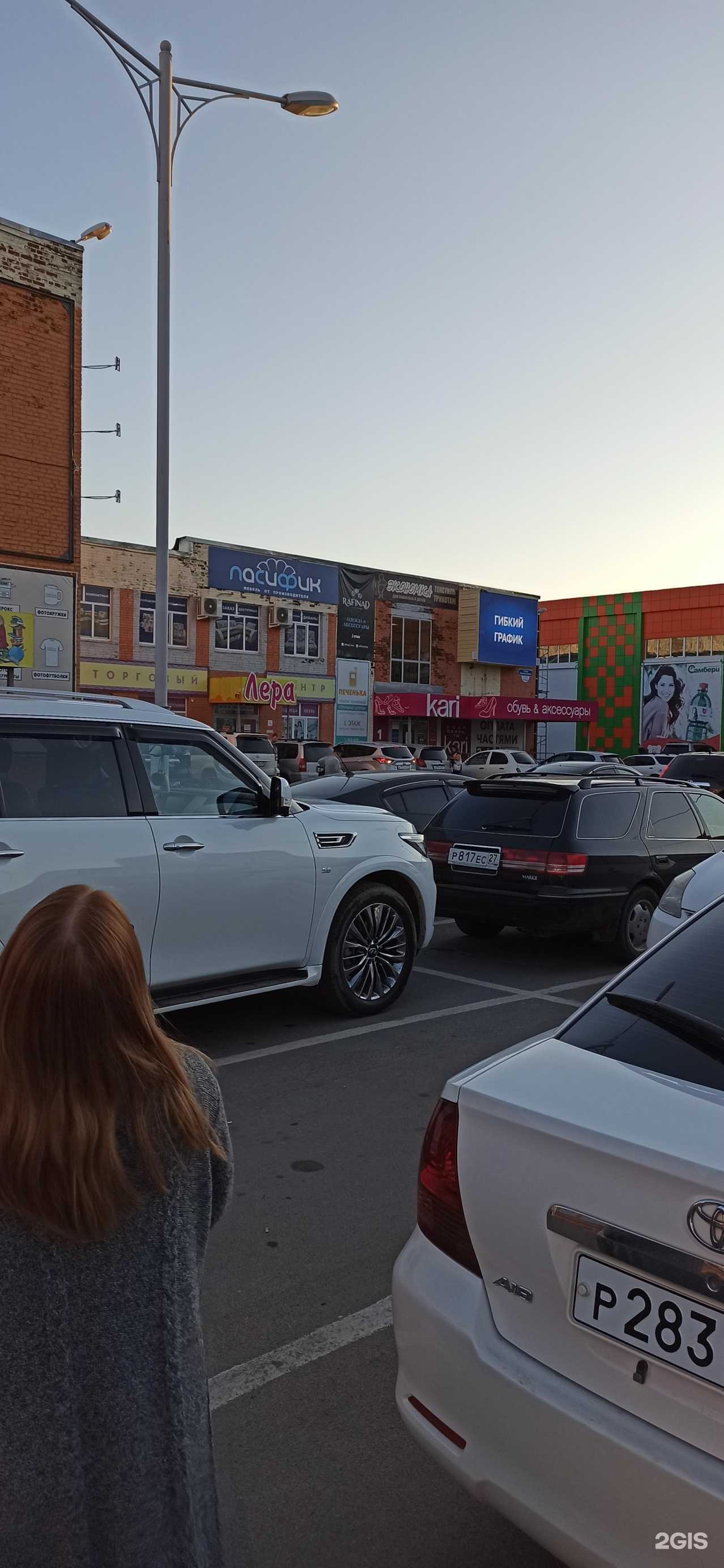 Отзывы на компанию Rafinad в г. Комсомольск-на-Амуре c фото