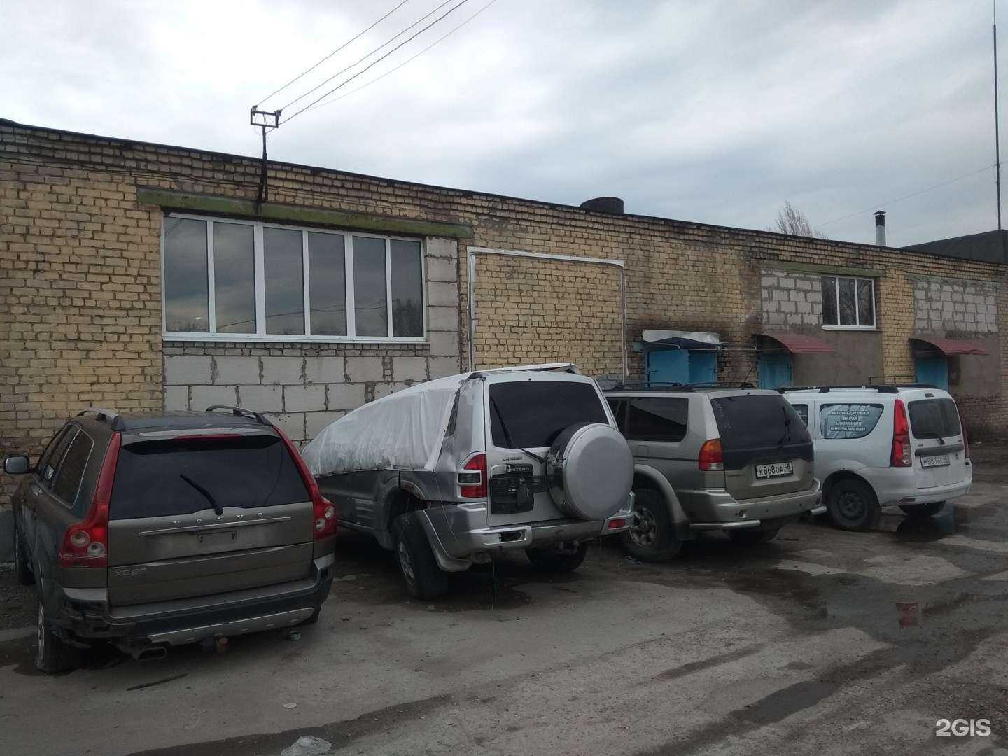 Отзывы на компанию Мебелькомплект в Липецке c фото - фотография 2 из 2