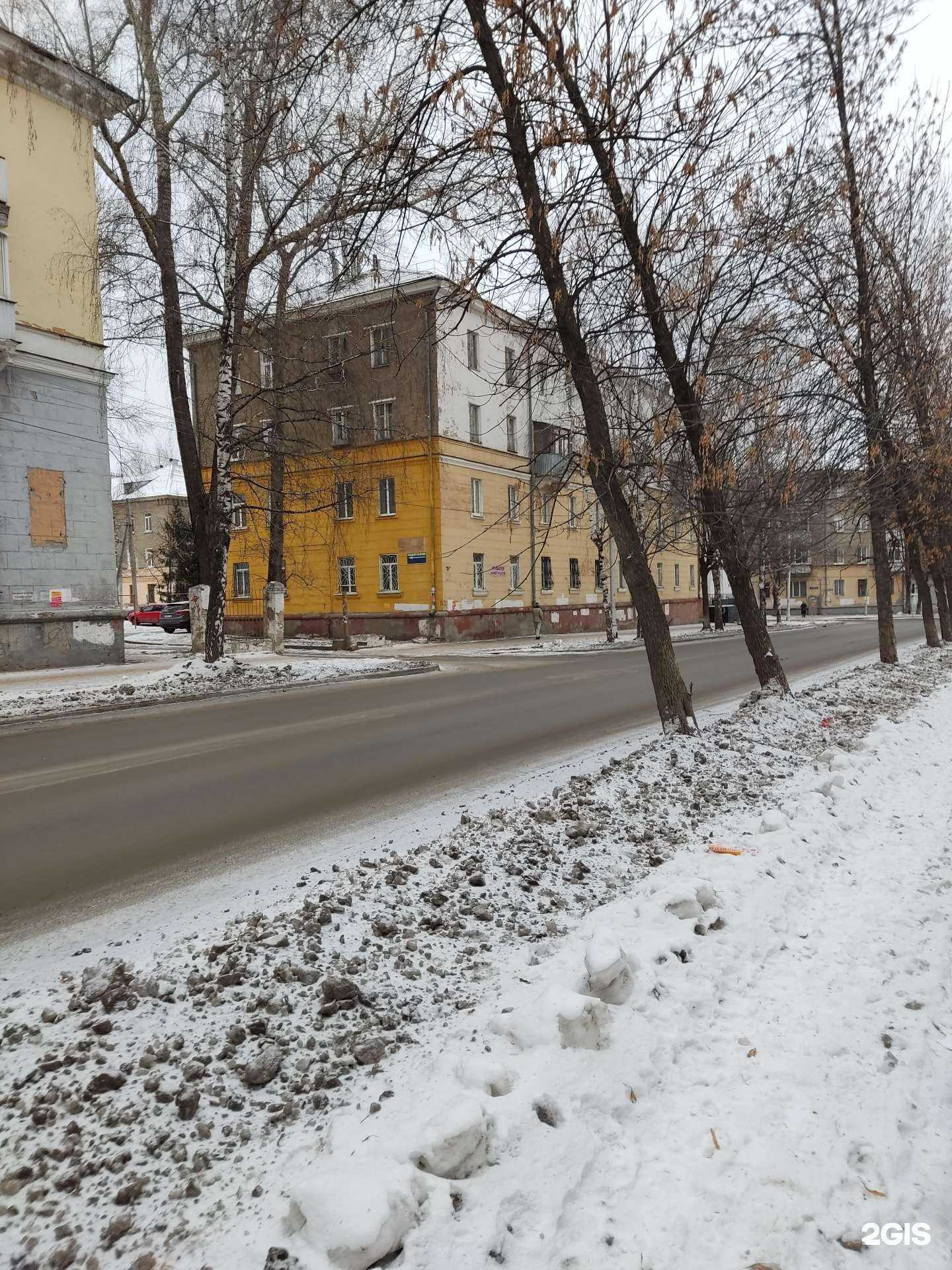 Отзывы на компанию Onbit в Уфе c фото - фотография 2 из 2