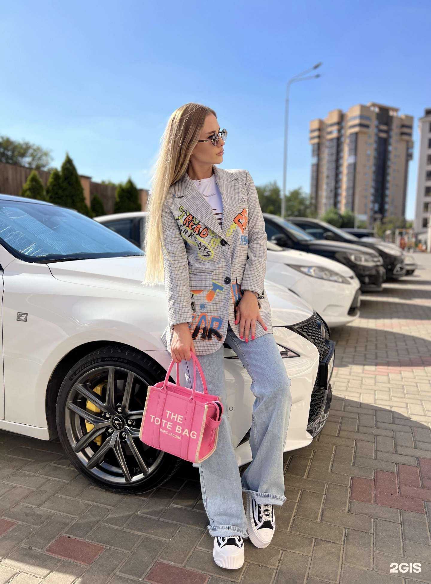 Отзывы на компанию Mac Men в г. Новороссийск c фото