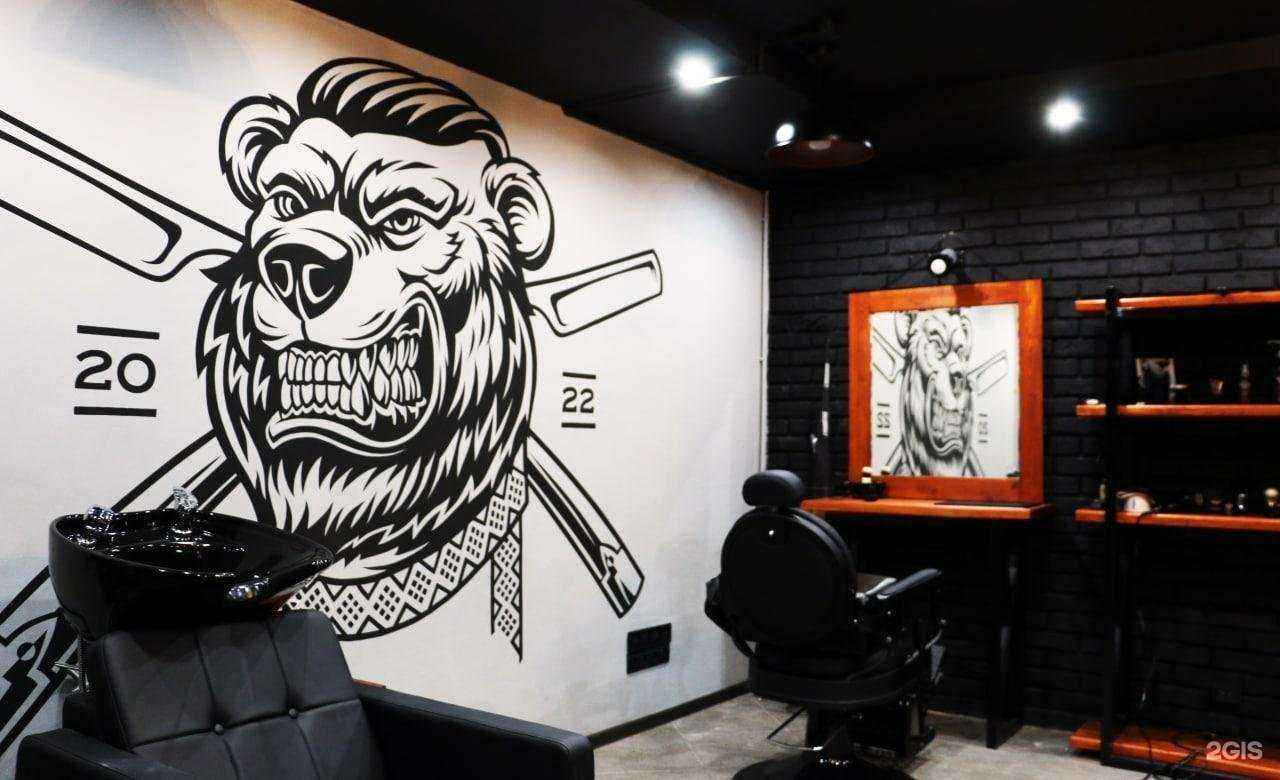 Отзывы на компанию Берлога в Нижнем Новгороде c фото