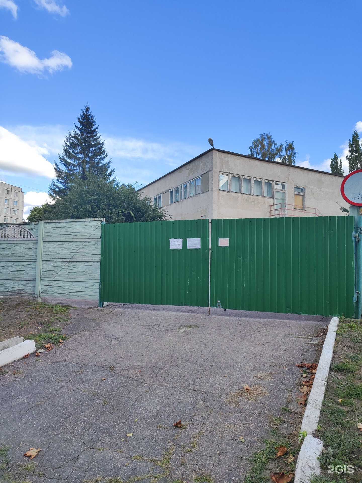 Отзывы на компанию Лучик в Старом Осколе c фото