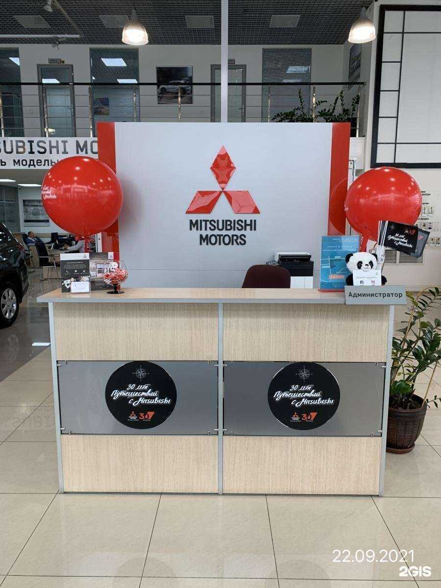 Отзывы на компанию Автомир Центр в Хабаровске c фото