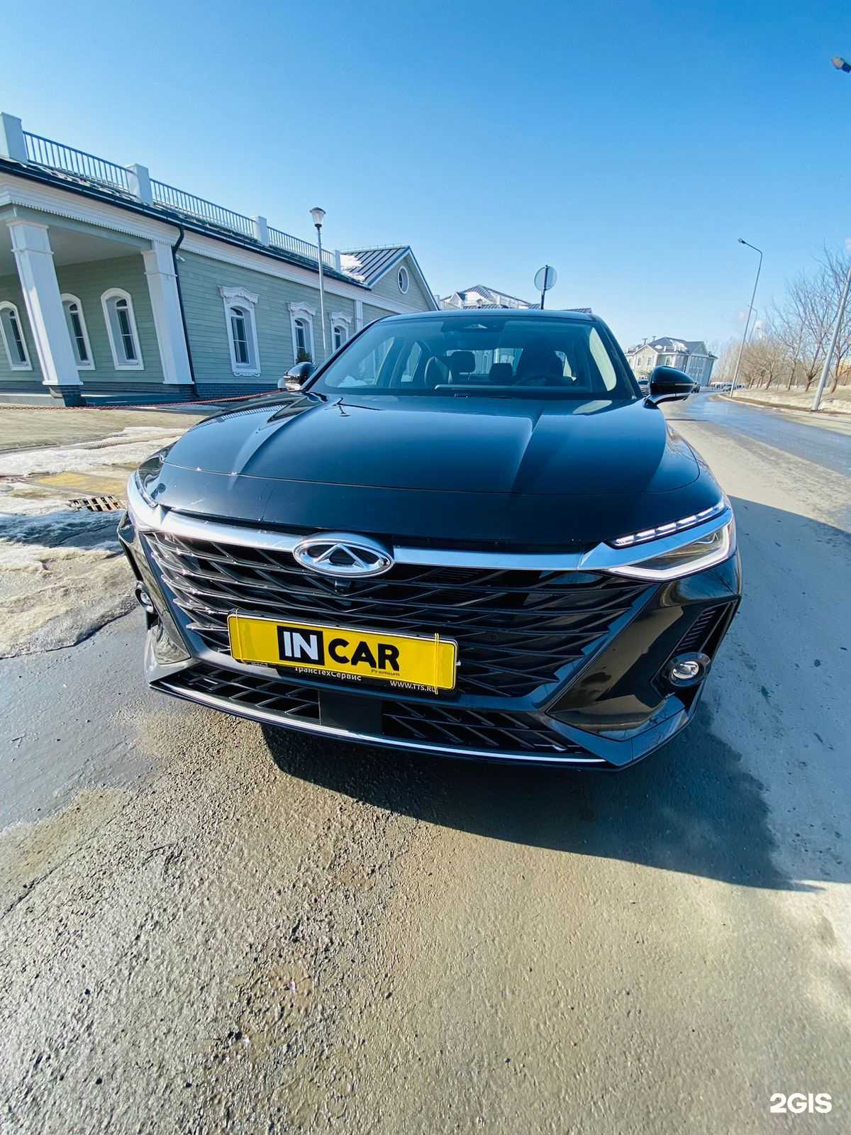 Отзывы на компанию InCar в Казани c фото