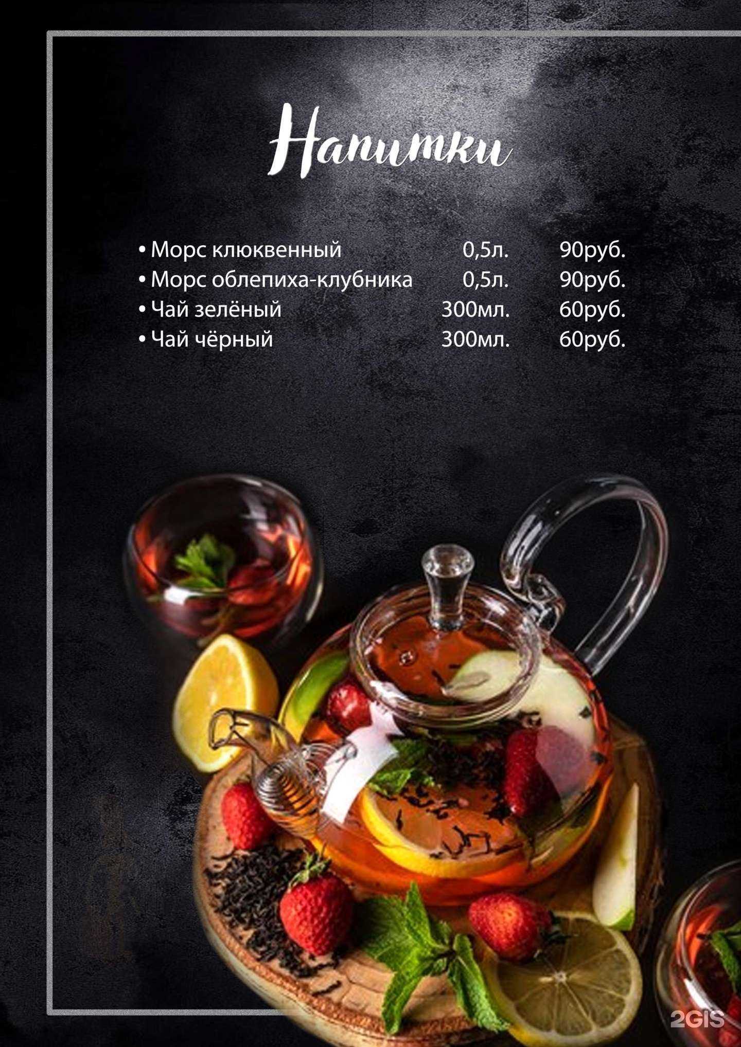 Отзывы на компанию Орион в г. Обнинск c фото