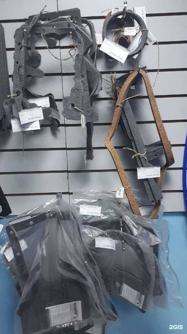 Отзывы на компанию Магазин тракторных прокладок в Омске c фото