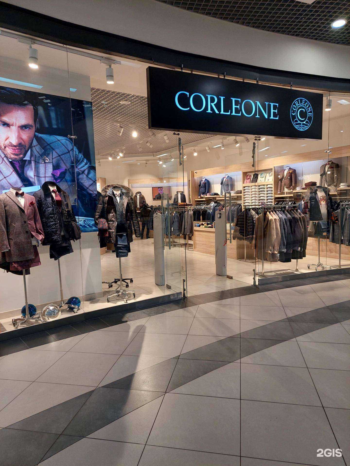 Отзывы на компанию Corleone в Воронеже c фото