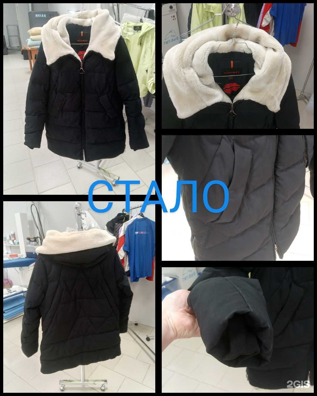 Отзывы на компанию Идеал в Новосибирске c фото