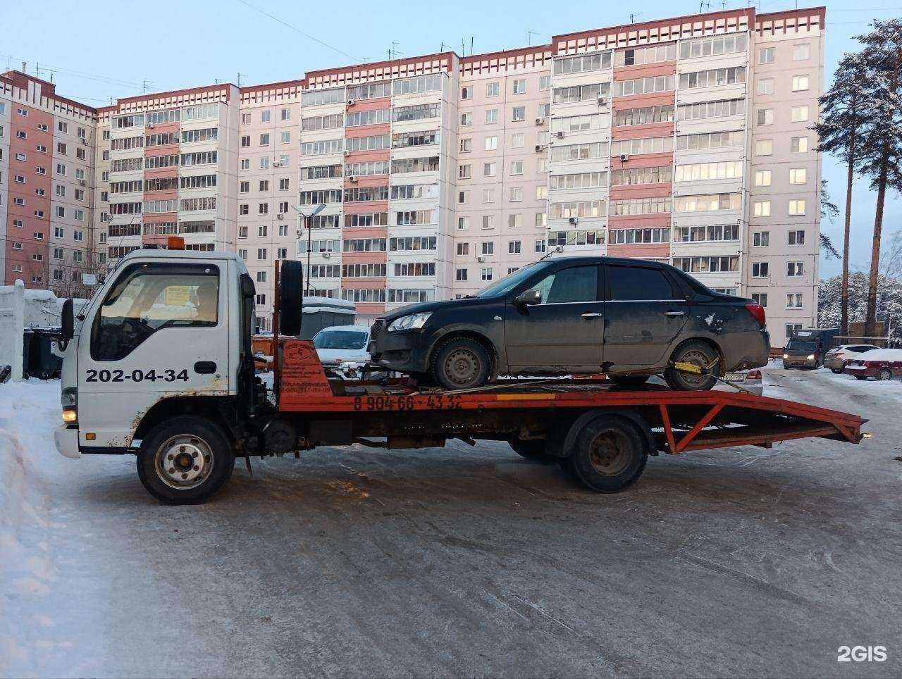 Отзывы на компанию Твердъ в Перми c фото