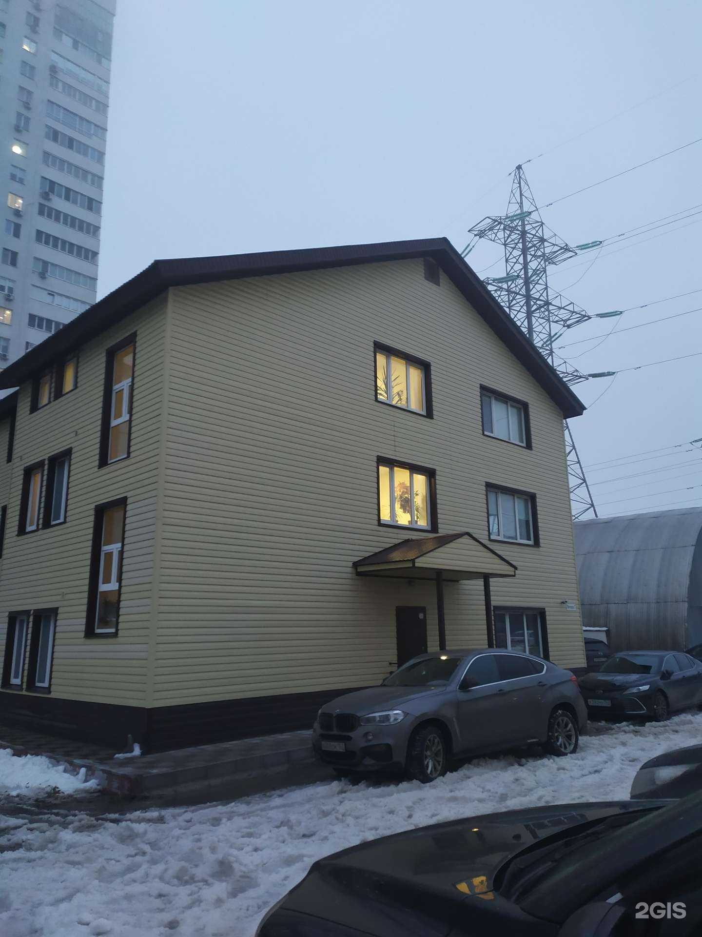 Отзывы на компанию Спецтехника в Самаре c фото - фотография 2 из 2