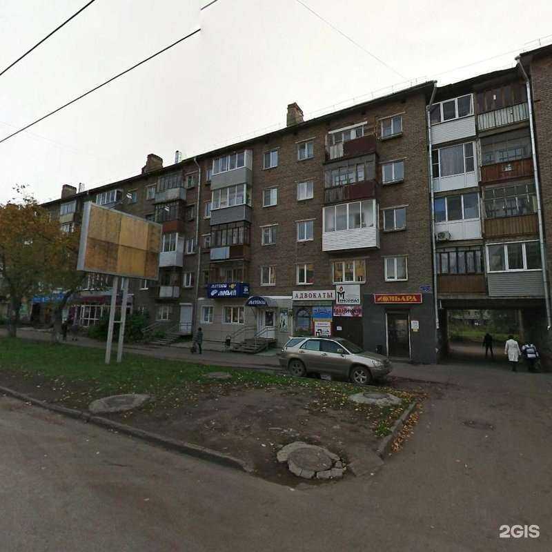 Отзывы на компанию Адвокатский кабинет Семёнов В.Б. в г. Пермь c фото
