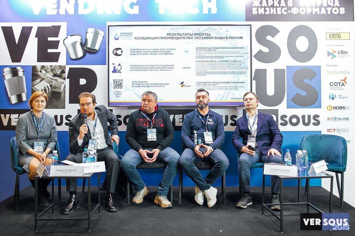 Отзывы на компанию Третий кран в г. Краснокамск c фото