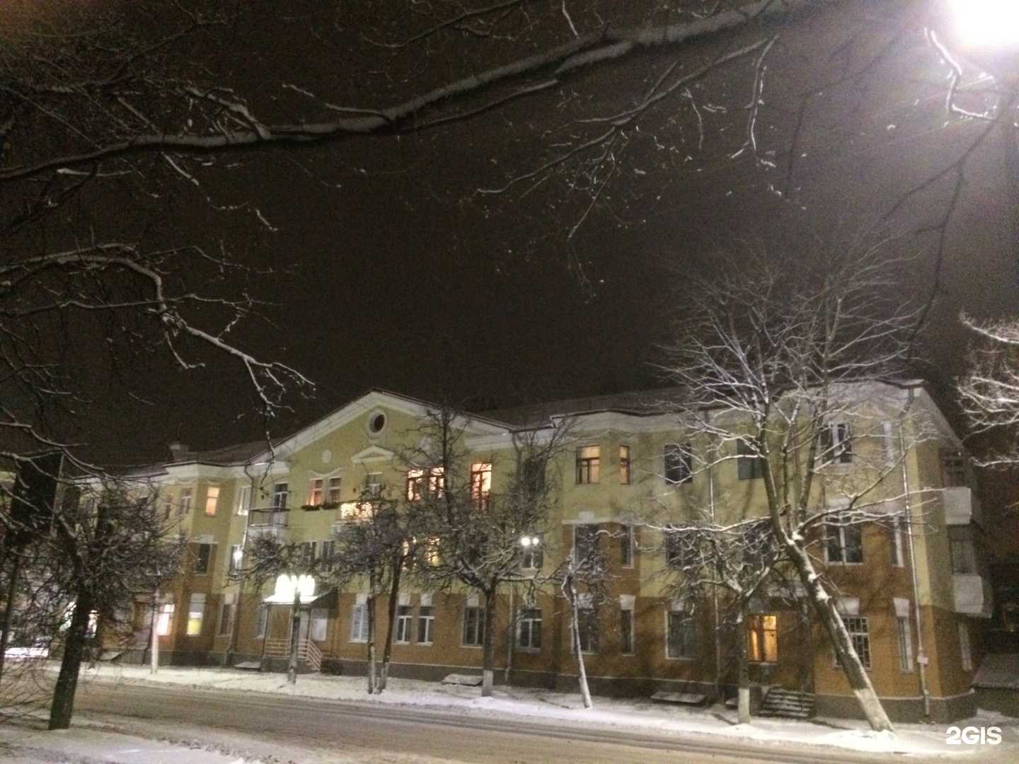 Отзывы на компанию Copper-Horse в Пскове c фото - фотография 2 из 2