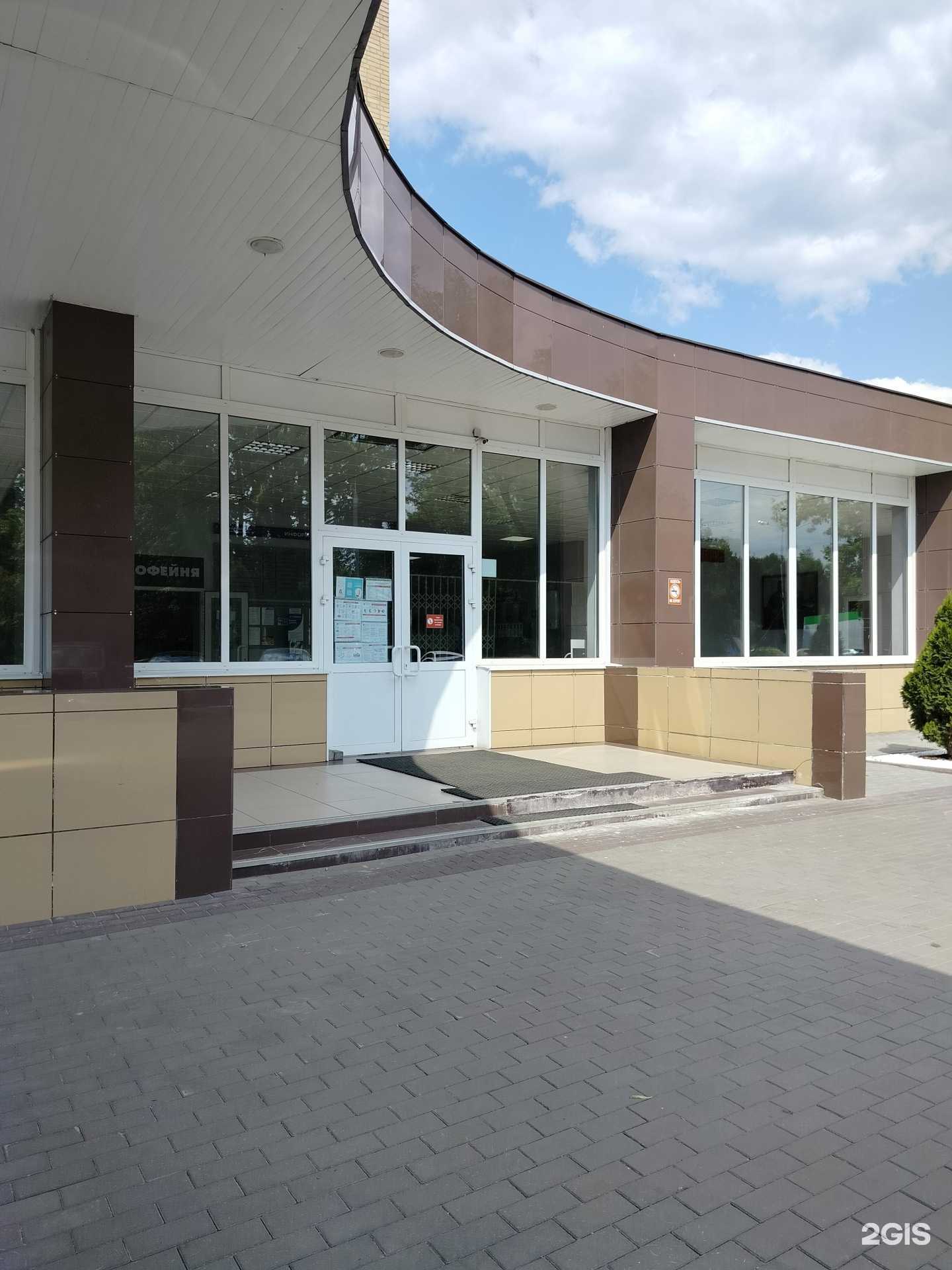 Отзывы на компанию Мвс-групп в Орехово-Зуеве c фото