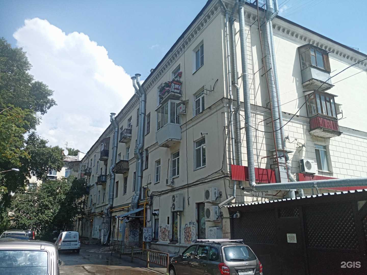 Отзывы на компанию Colizeum в Самаре c фото - фотография 2 из 2