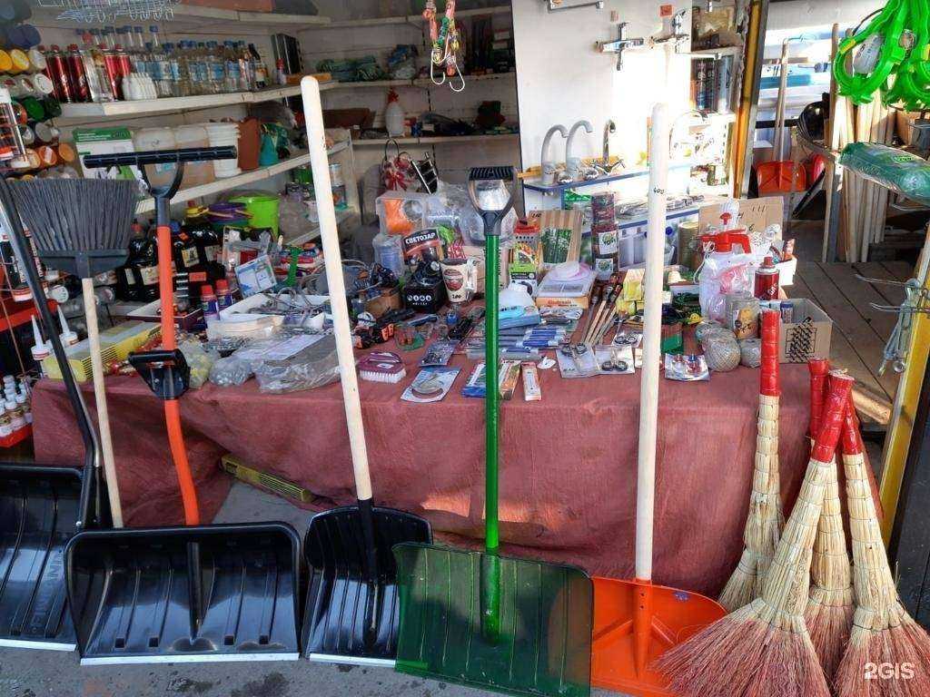 Отзывы на компанию Хозмаркет в Барнауле c фото