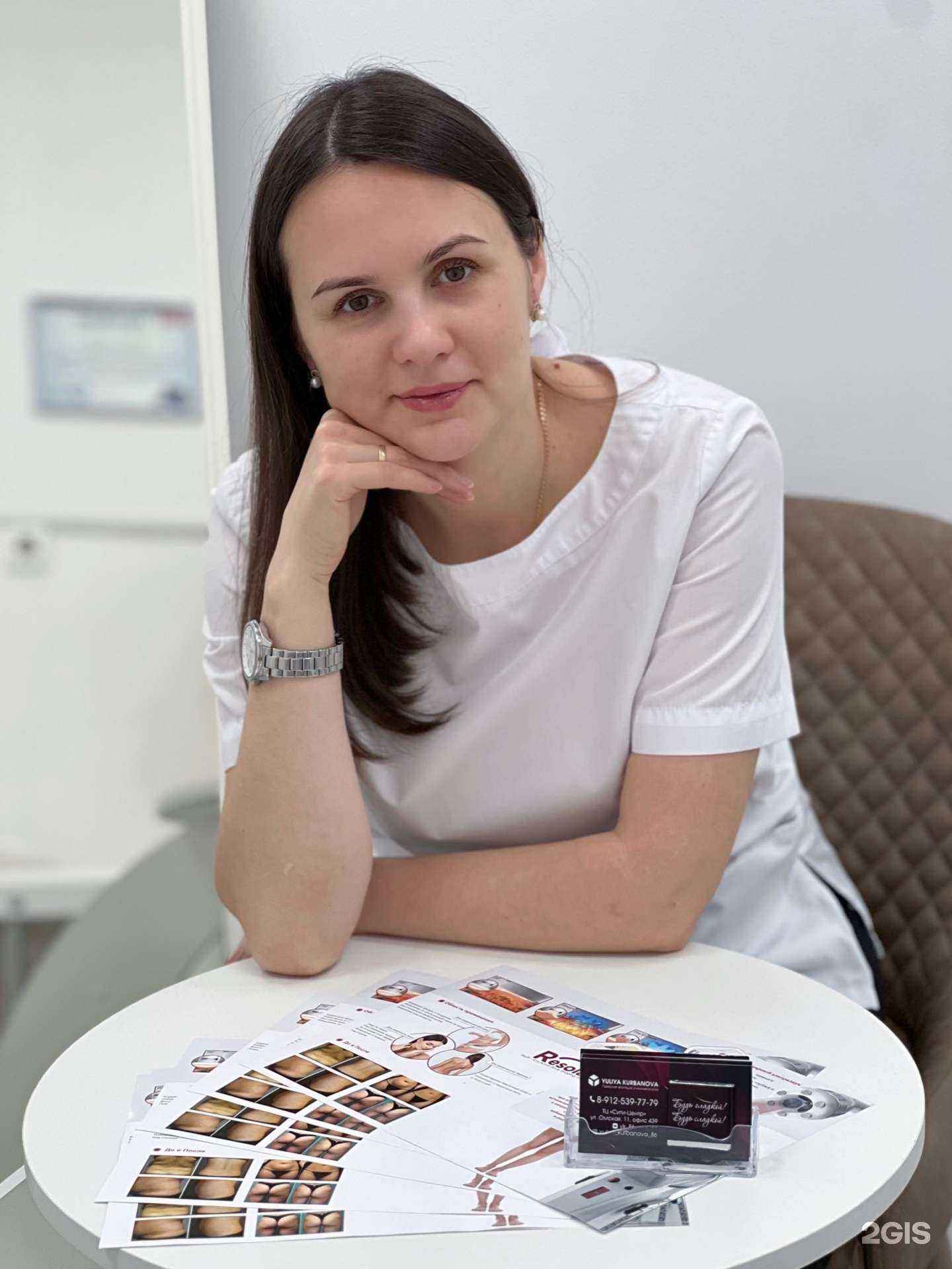 Отзывы на компанию Кабинет эпиляции и косметологии в Тюмени c фото