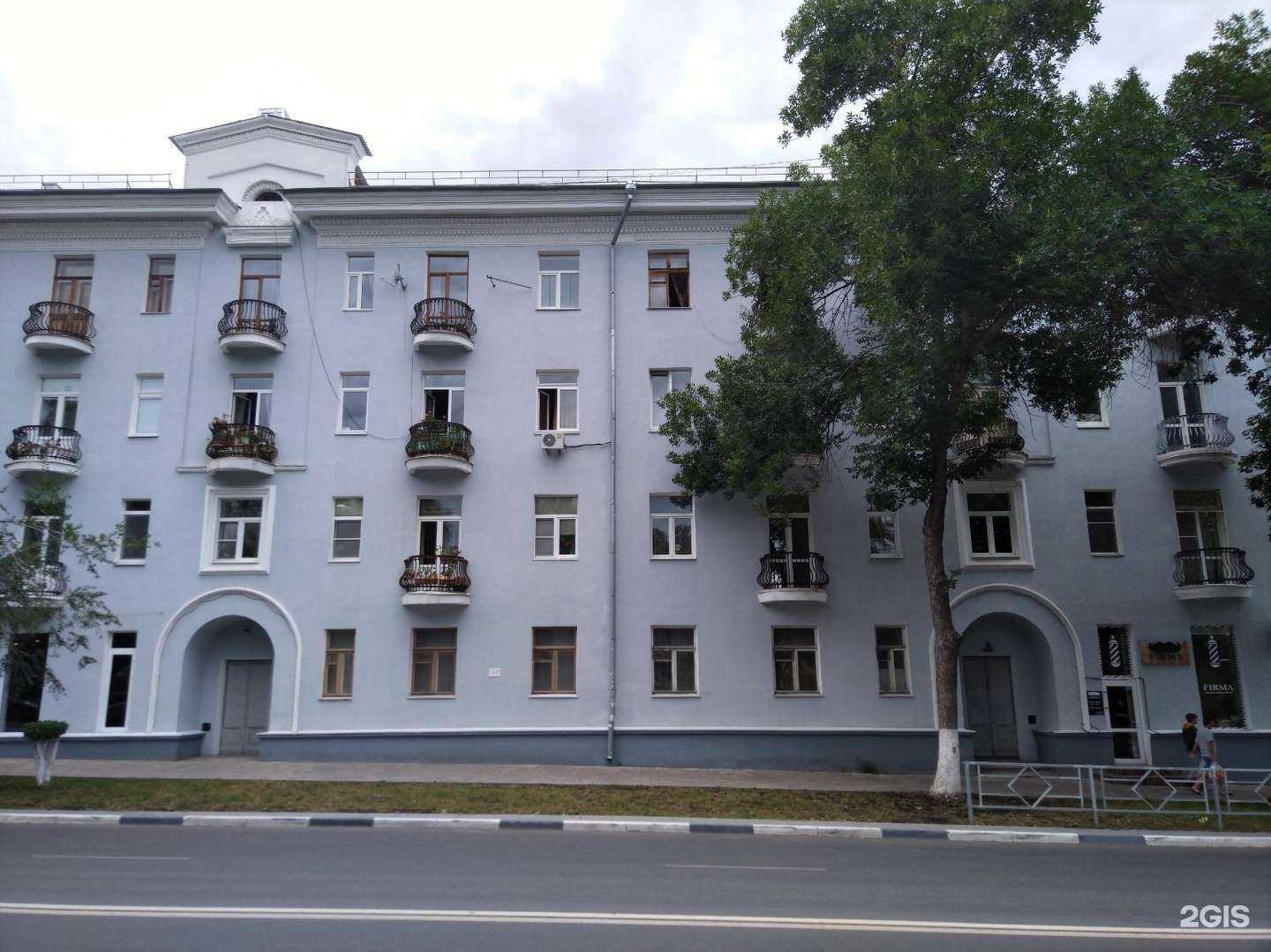 Отзывы на компанию Фирма в Самаре c фото - фотография 2 из 2