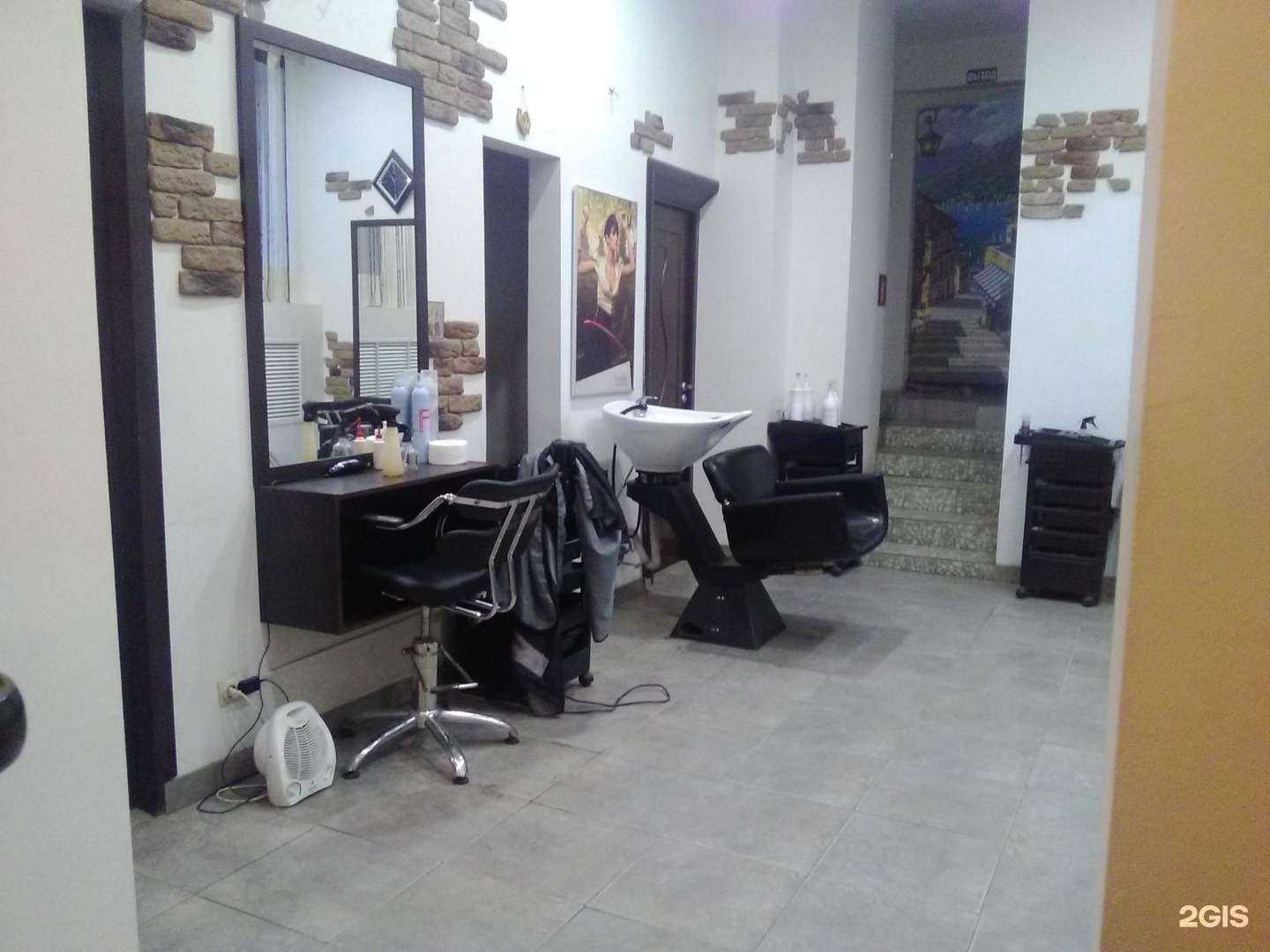 Отзывы на компанию Имидж в г. Ярославль c фото