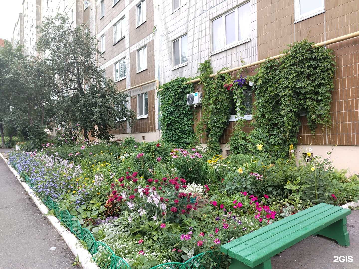 Отзывы на компанию Liberty в Ижевске c фото - фотография 2 из 2