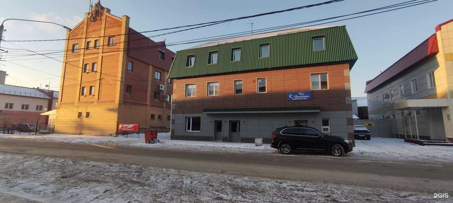 Отзывы на компанию Luv Place в Барнауле c фото - фотография 2 из 2