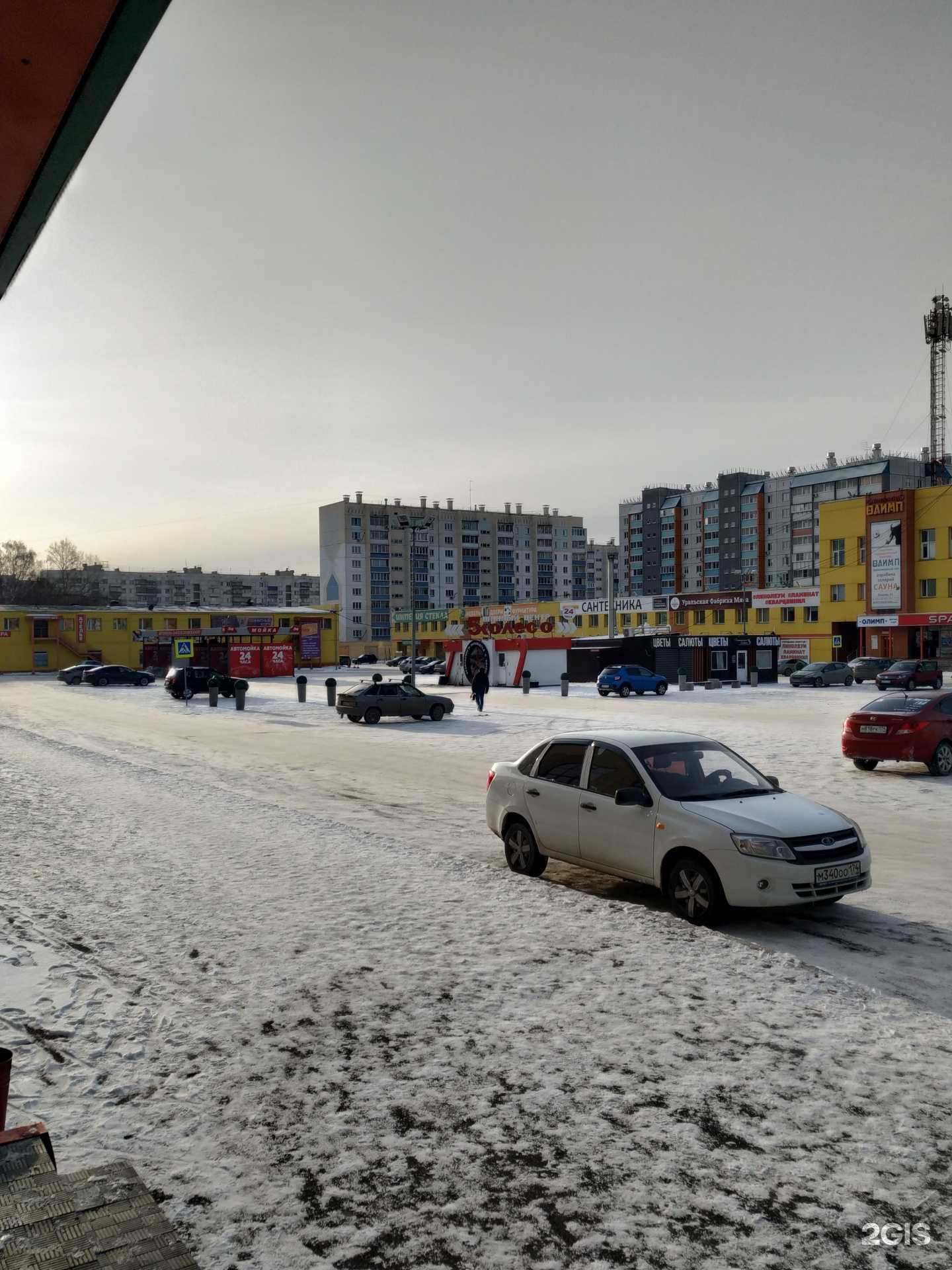 Отзывы на компанию Техпоинт в Челябинске c фото - фотография 2 из 2