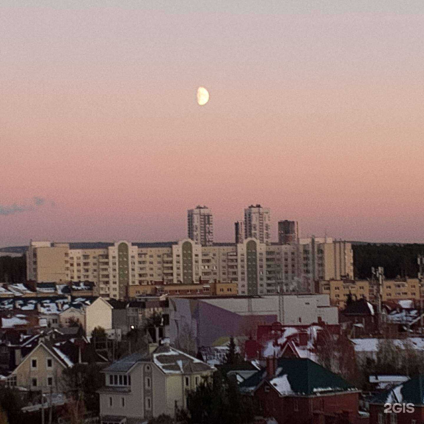 Отзывы на компанию Нфс урал в г. Екатеринбург c фото