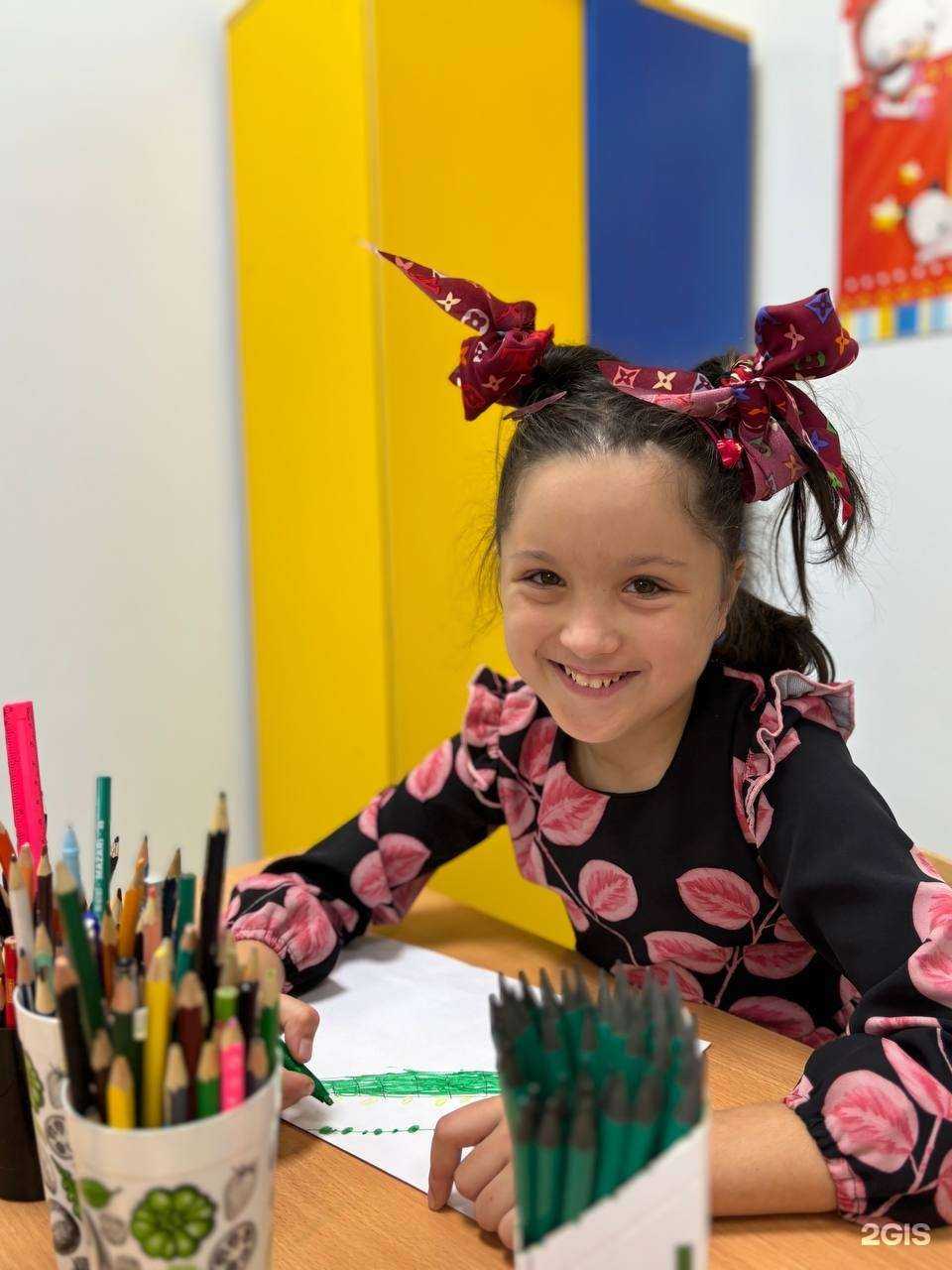 Отзывы на компанию Total в Ростове-на-Дону c фото