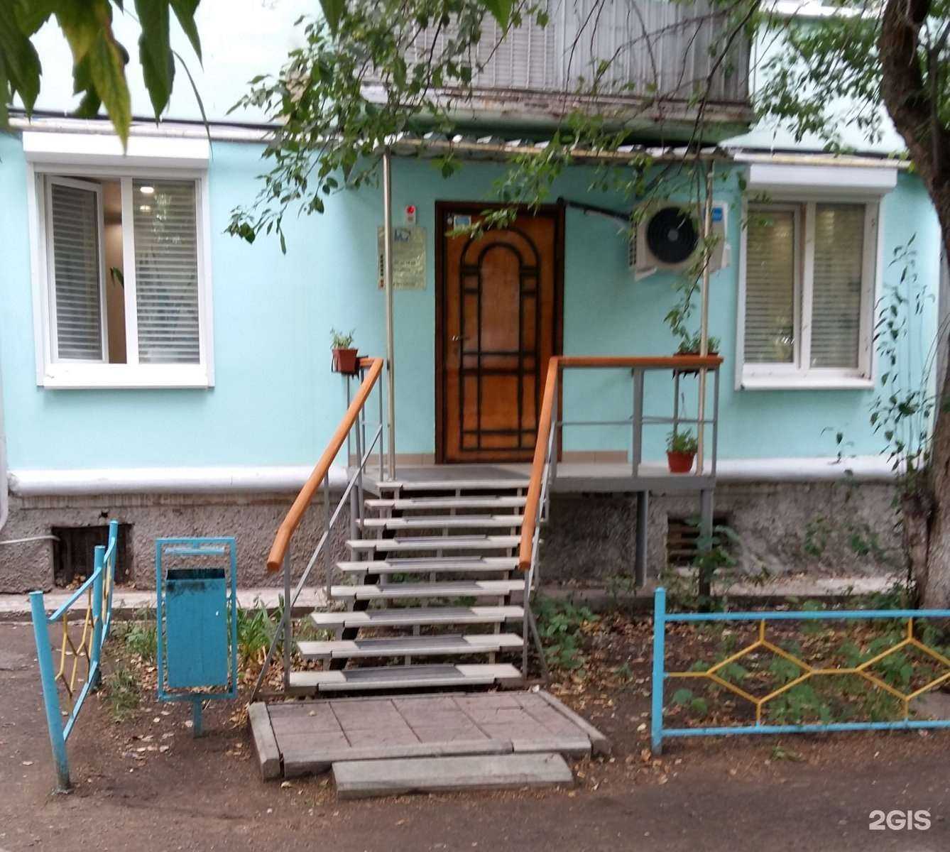 Отзывы на компанию Адвокатский кабинет №1 в Перми c фото