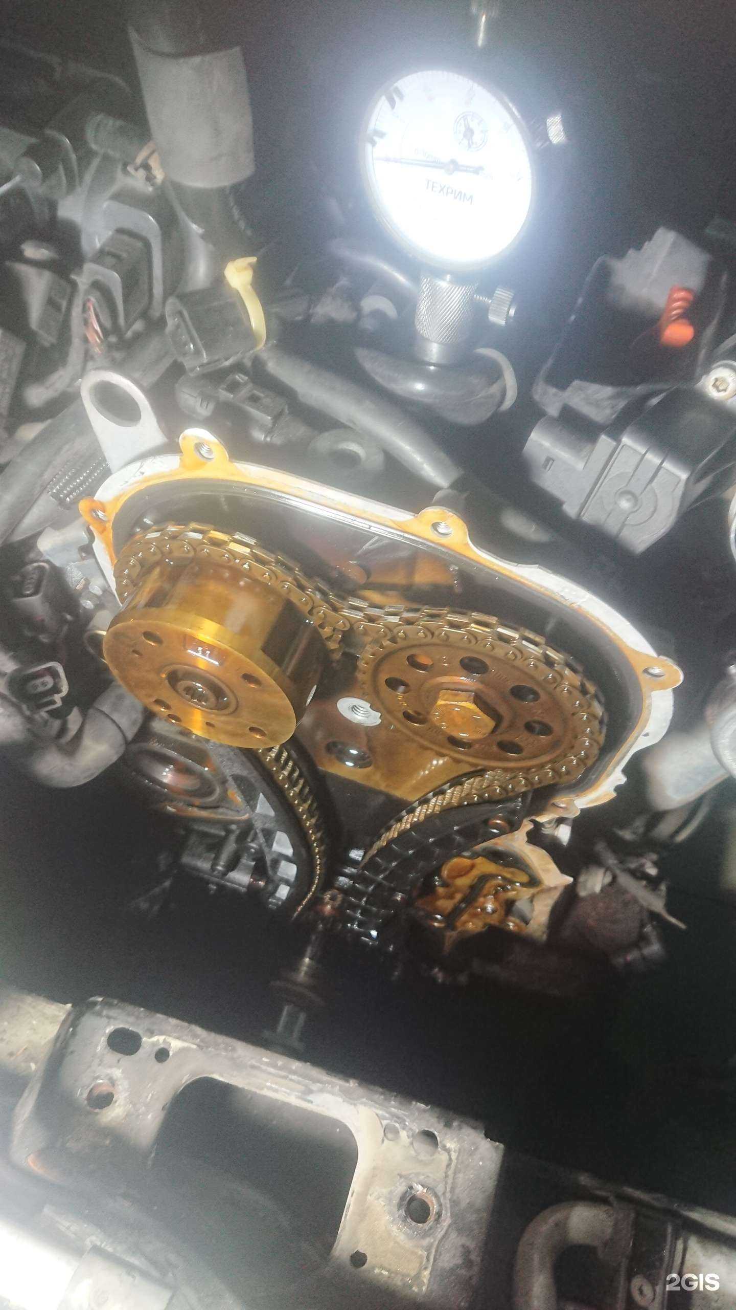 Отзывы на компанию Автомастер в Сочи c фото