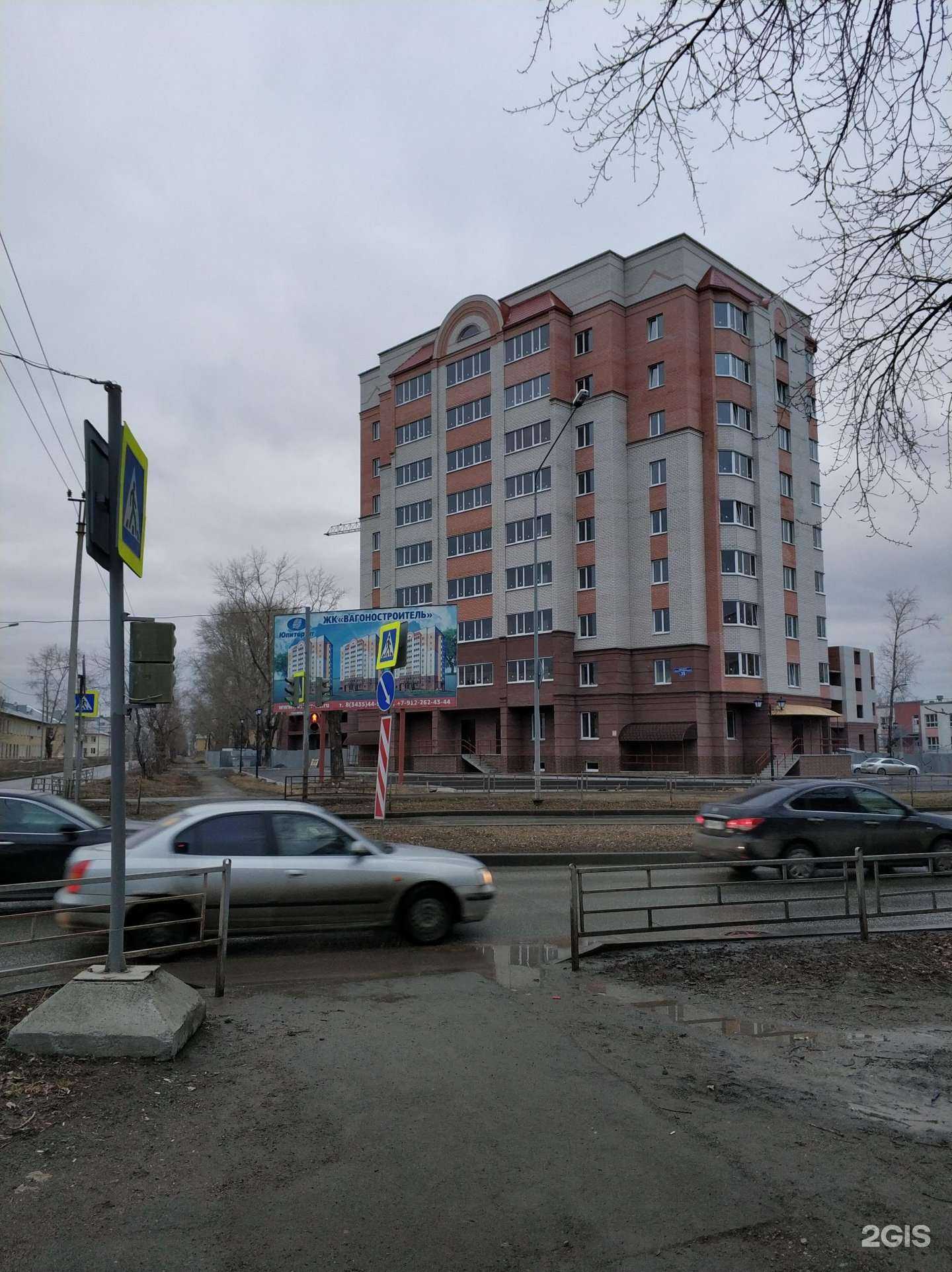 Отзывы на компанию Малина в Нижнем Тагиле c фото - фотография 2 из 2