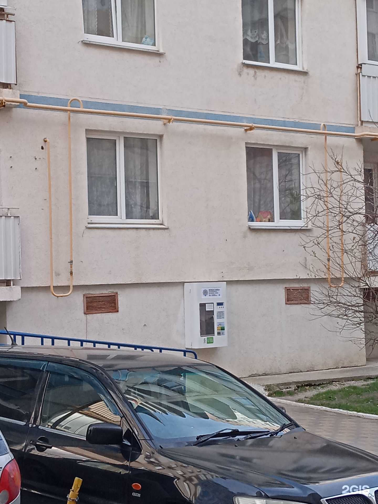 Отзывы на компанию Живая вода в г. Новороссийск c фото