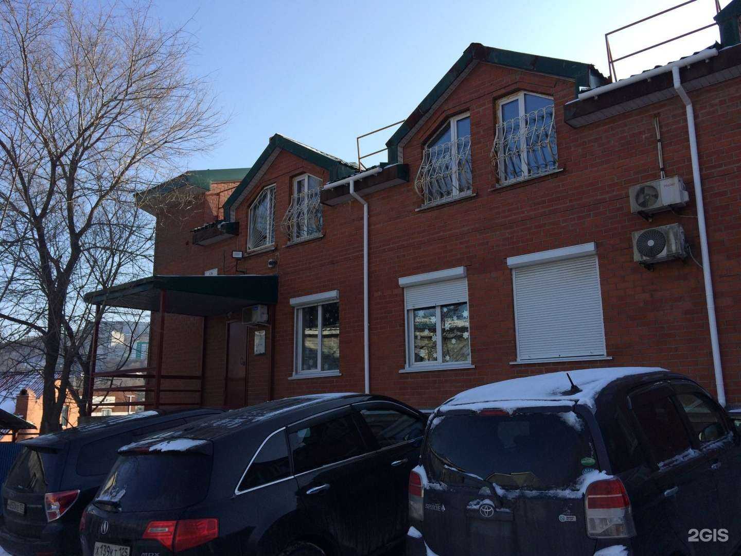 Отзывы на компанию Бухгалтерский центр в Владивостоке c фото - фотография 2 из 2