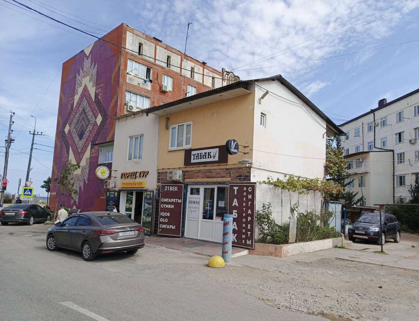 Отзывы на компанию Горец тур в Дербенте c фото - фотография 2 из 2