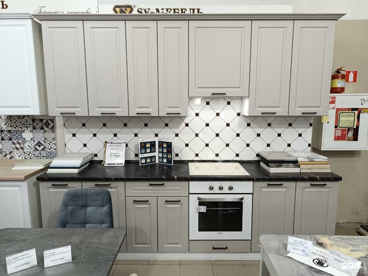 Отзывы на компанию Калинка в Астрахани c фото