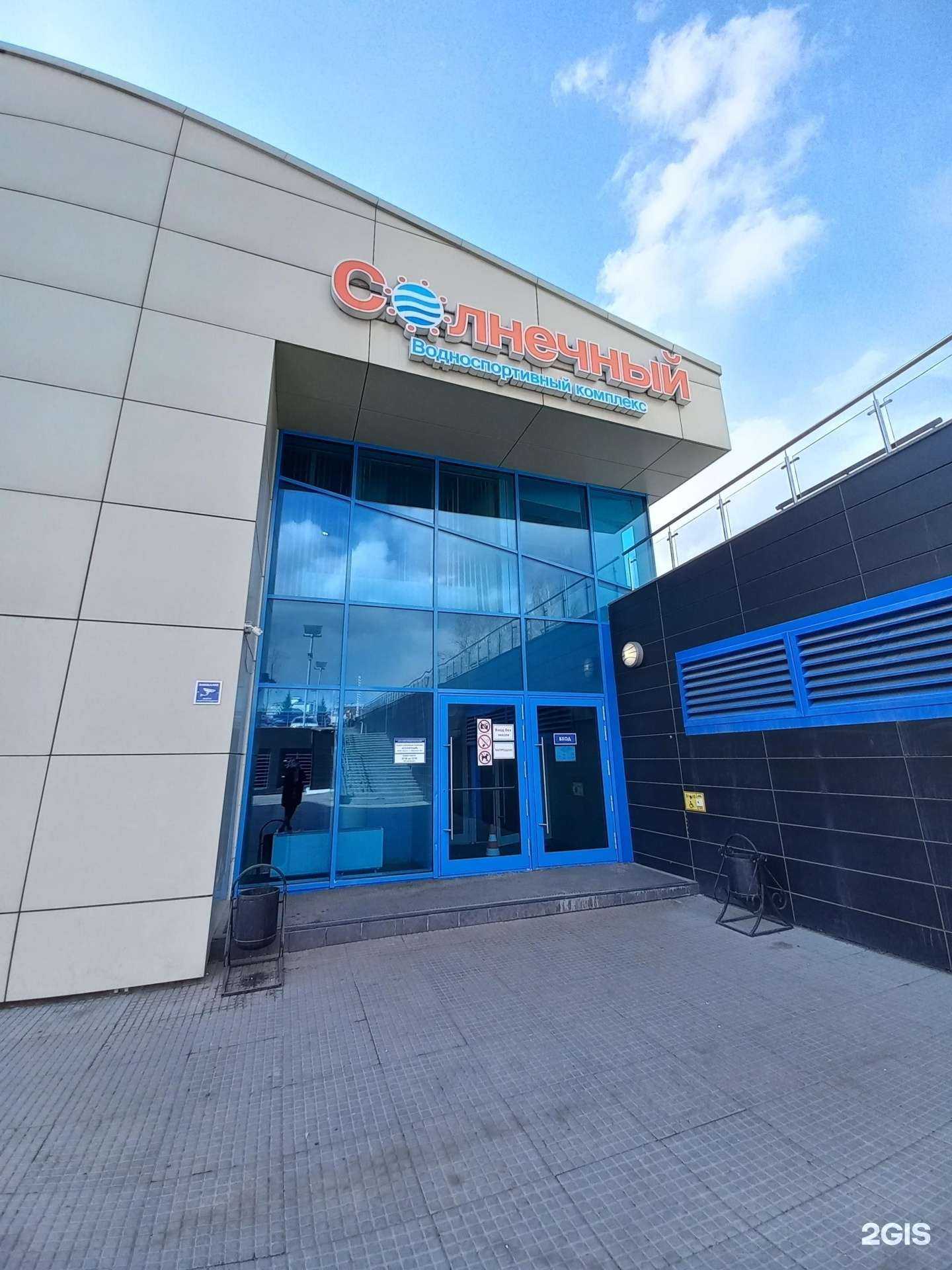 Отзывы на компанию Секция плавания и аквааэробики в Иркутске c фото