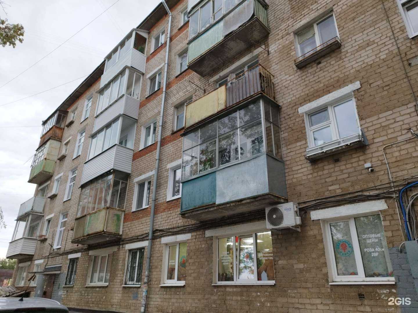 Отзывы на компанию Табакерка в Перми c фото - фотография 2 из 2