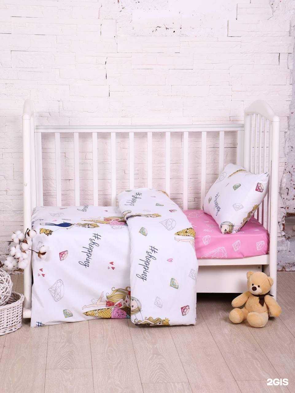 Отзывы на компанию Holly house в Тольятти c фото