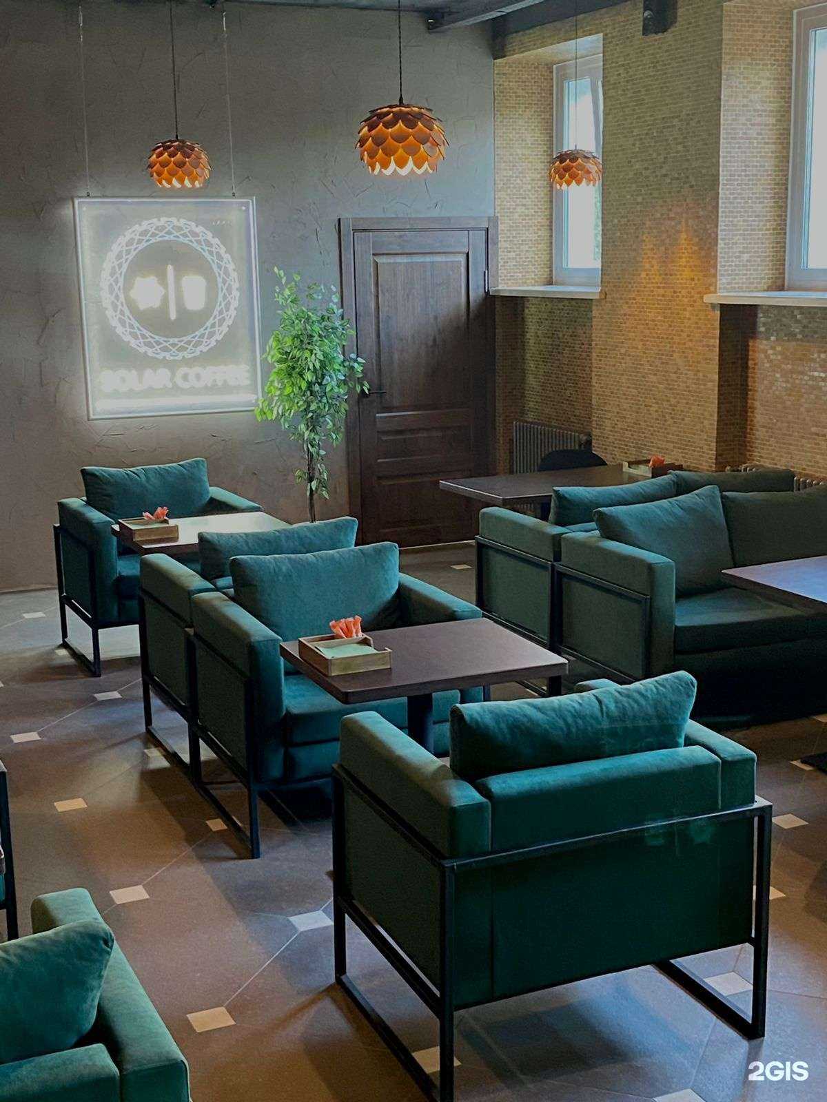 Отзывы на компанию Solar Coffee в Новосибирске c фото